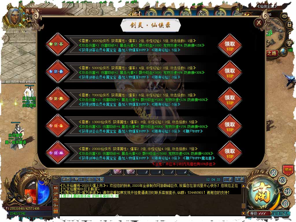111.jpg