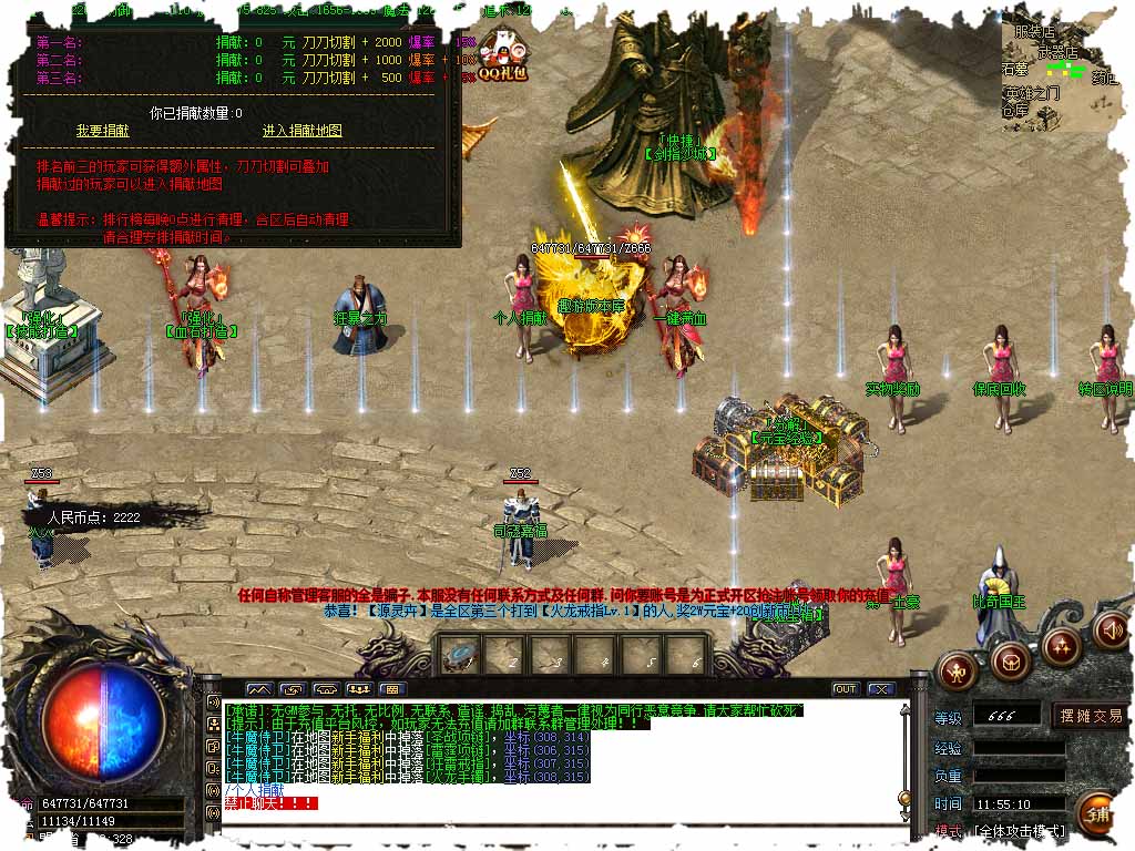 121.jpg