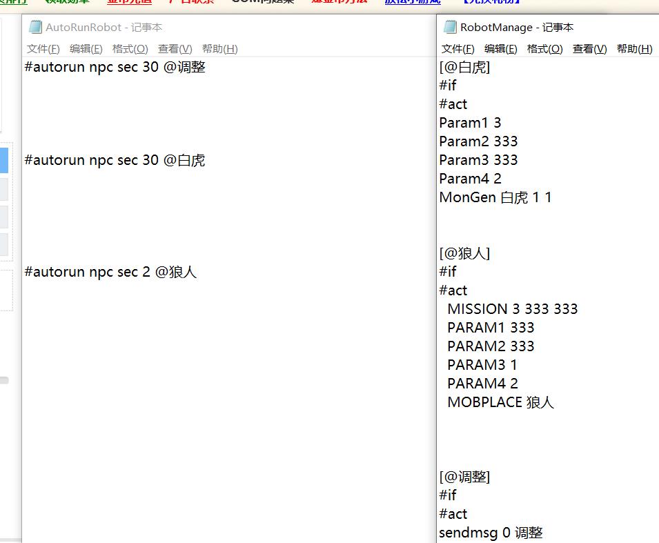 微信图片编辑_20200521173512.jpg