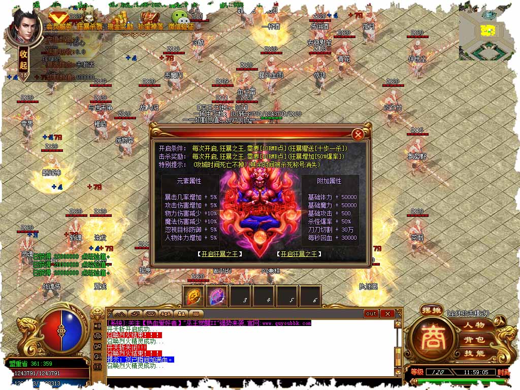 120.jpg