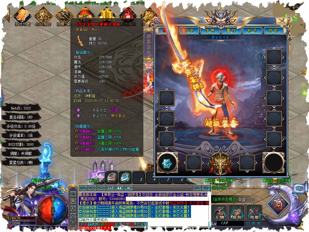 124.jpg
