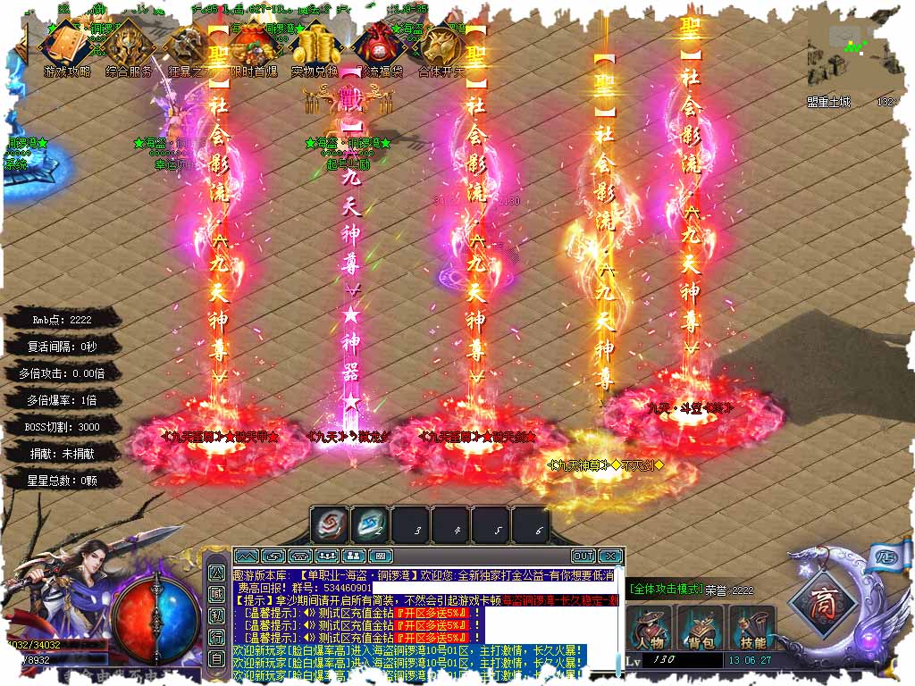 128.jpg