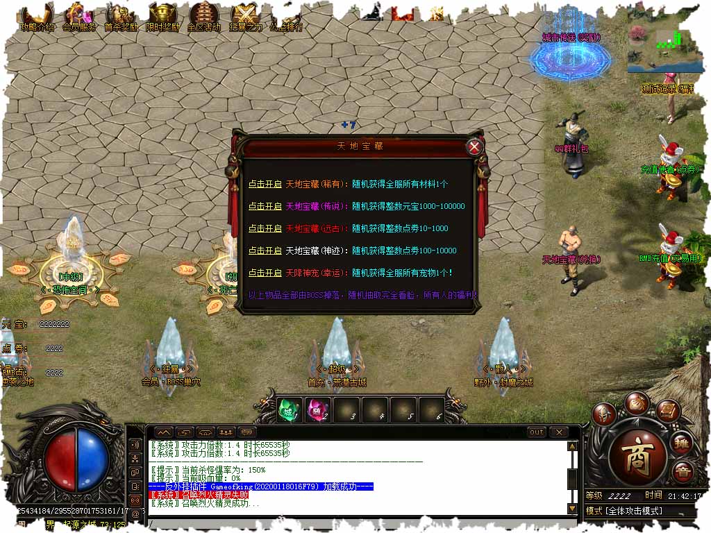 118.jpg