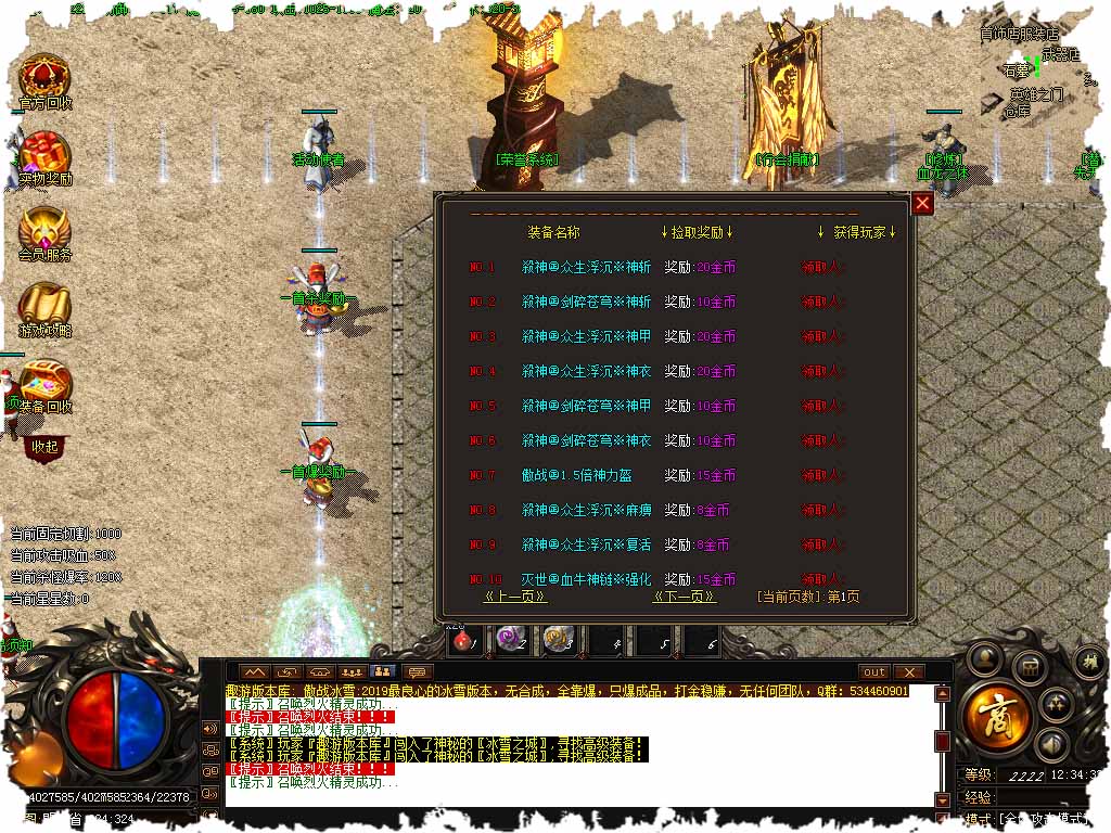 122.jpg