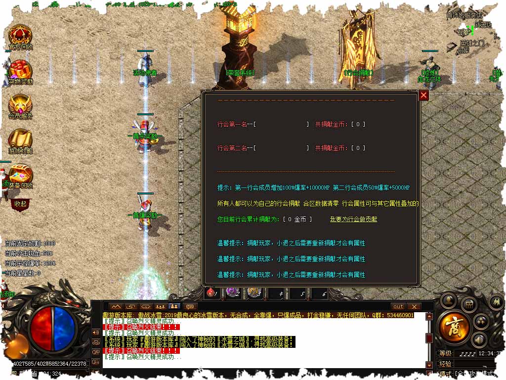 123.jpg
