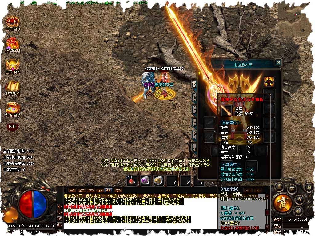 127.jpg