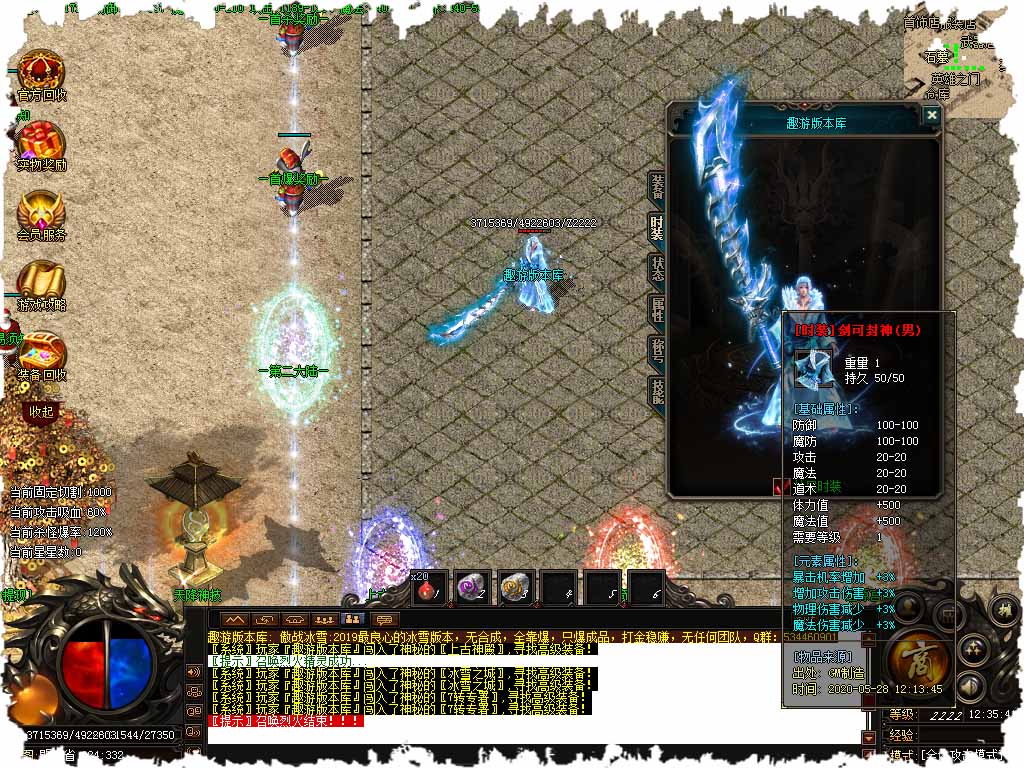 130.jpg