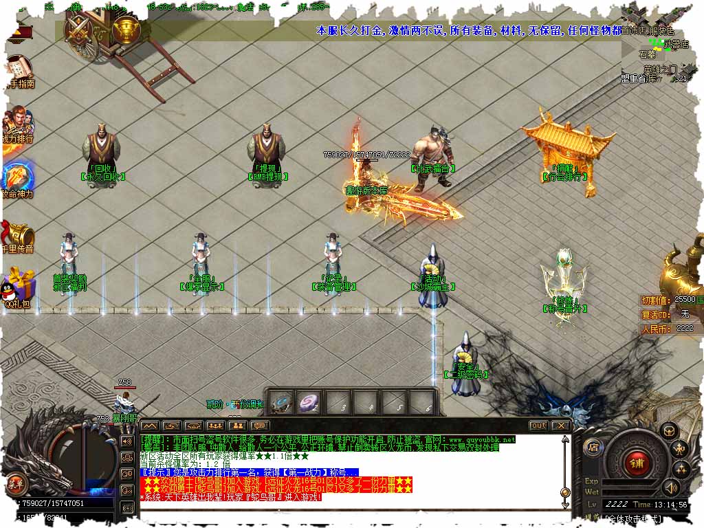 111.jpg