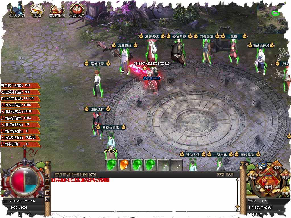 77.jpg
