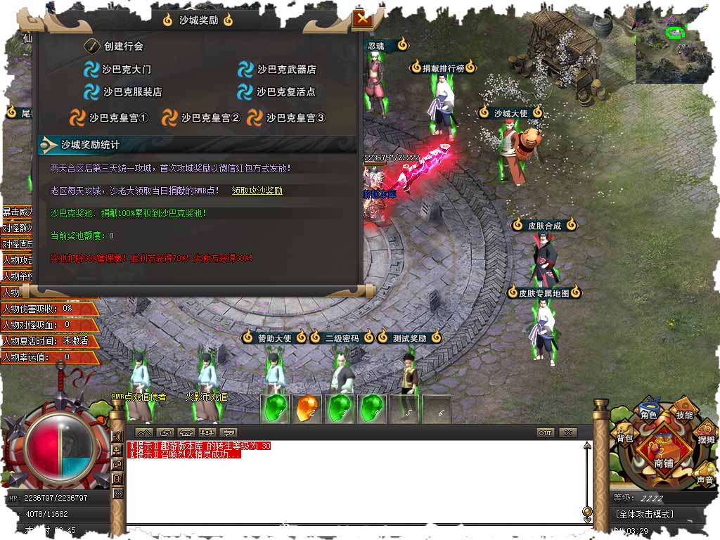 99.jpg
