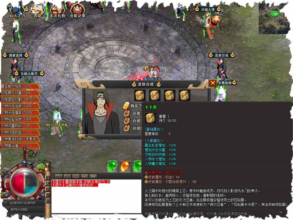 111.jpg
