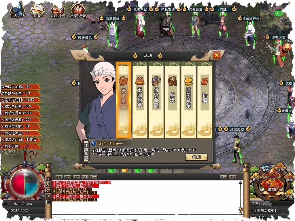 122.jpg