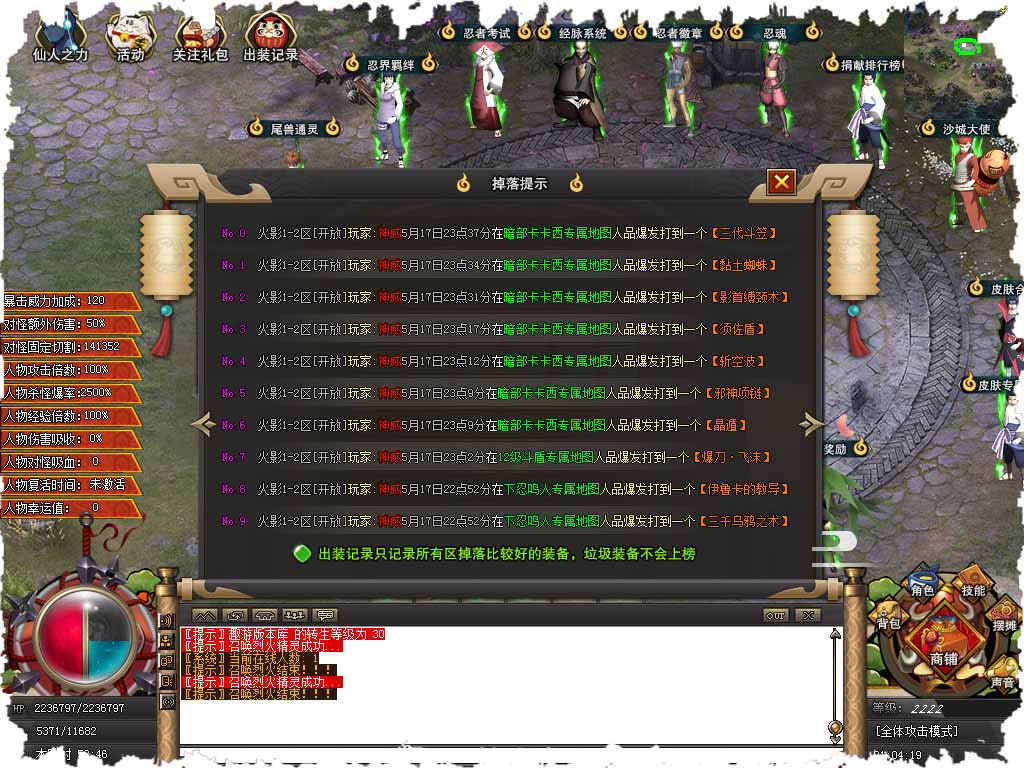 120.jpg