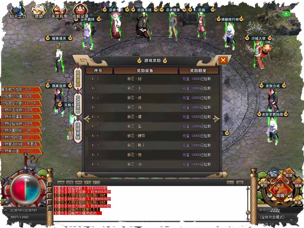 121.jpg