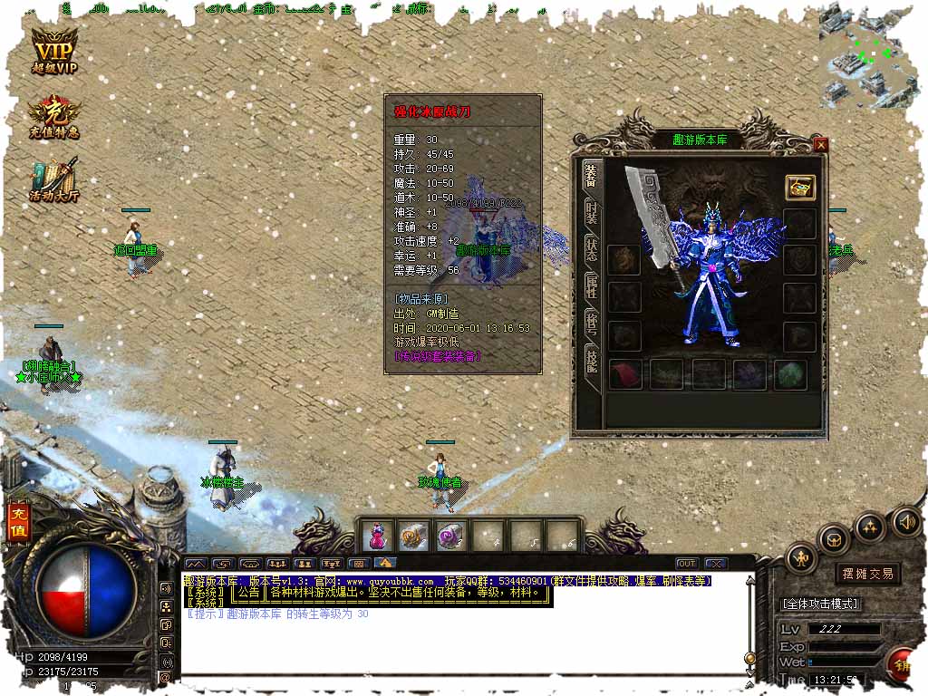 120.jpg