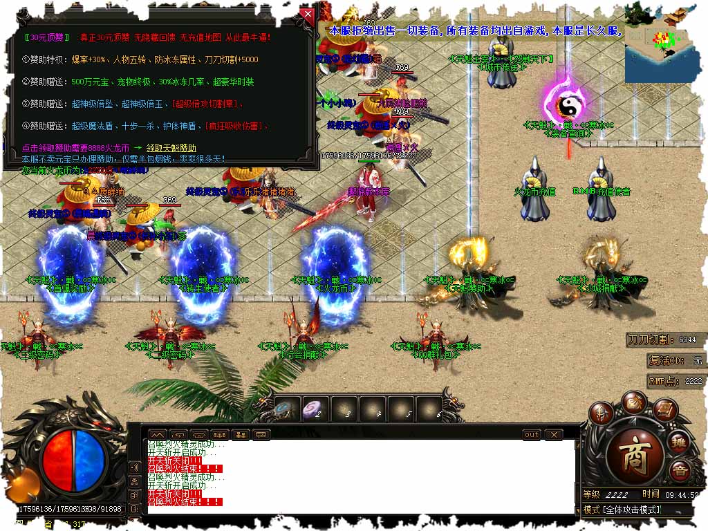 111.jpg