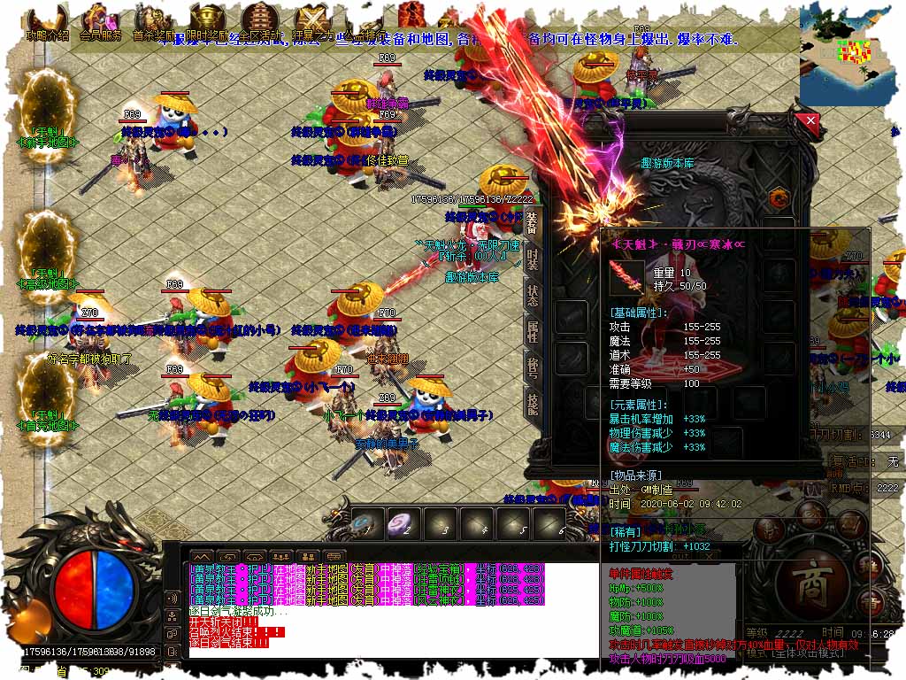 122.jpg