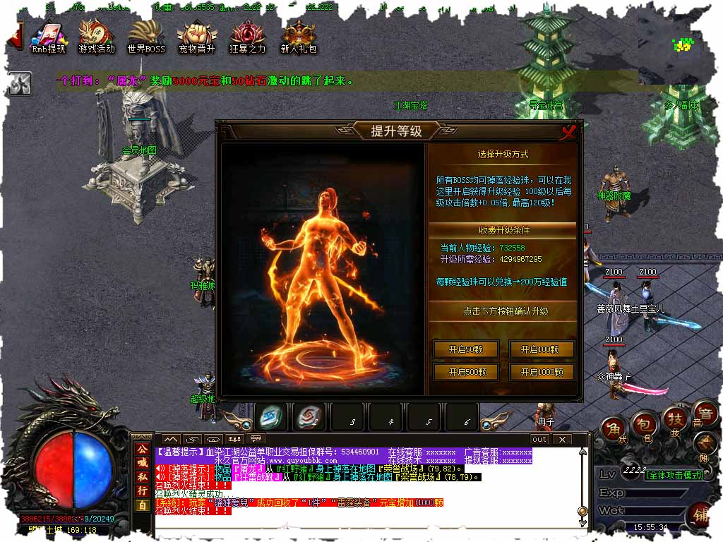 114.jpg