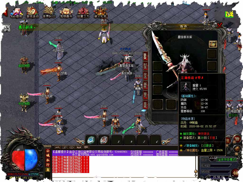 120.jpg