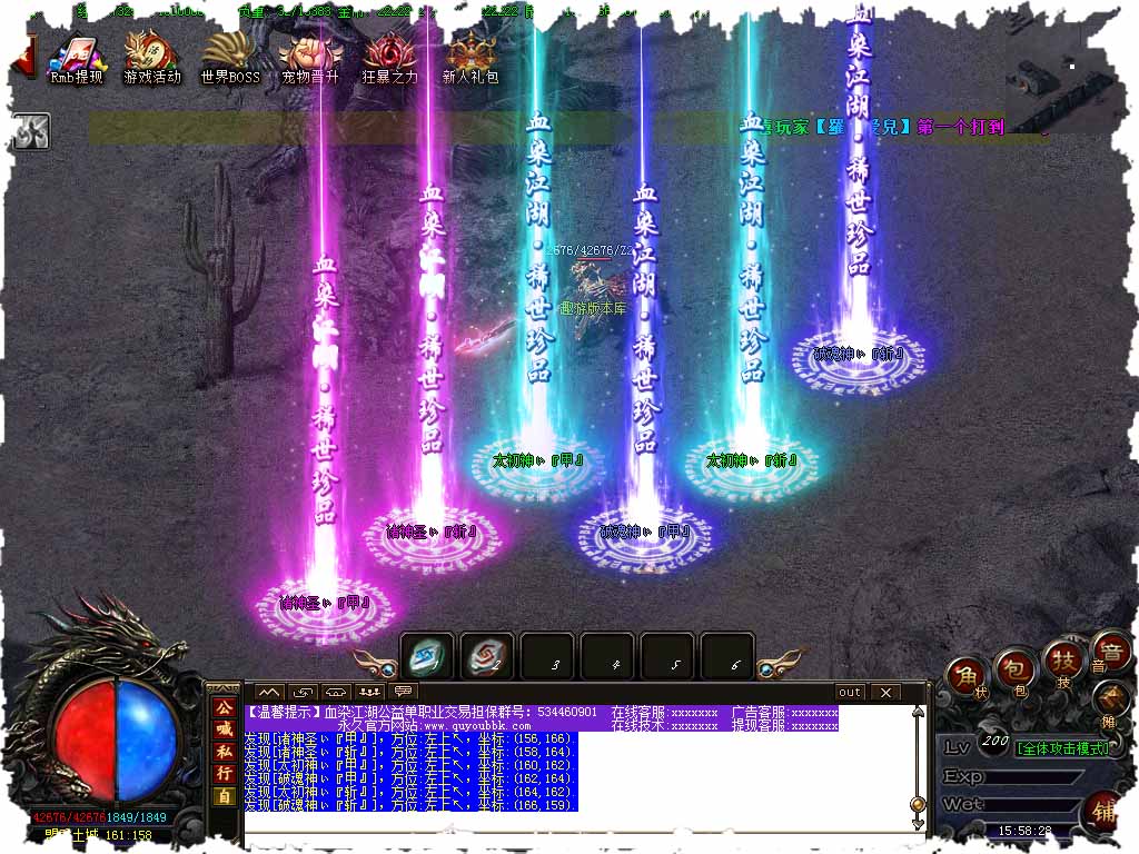 124.jpg