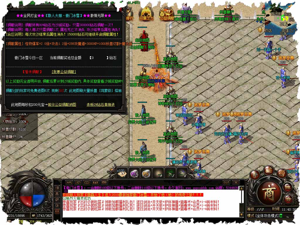 114.jpg