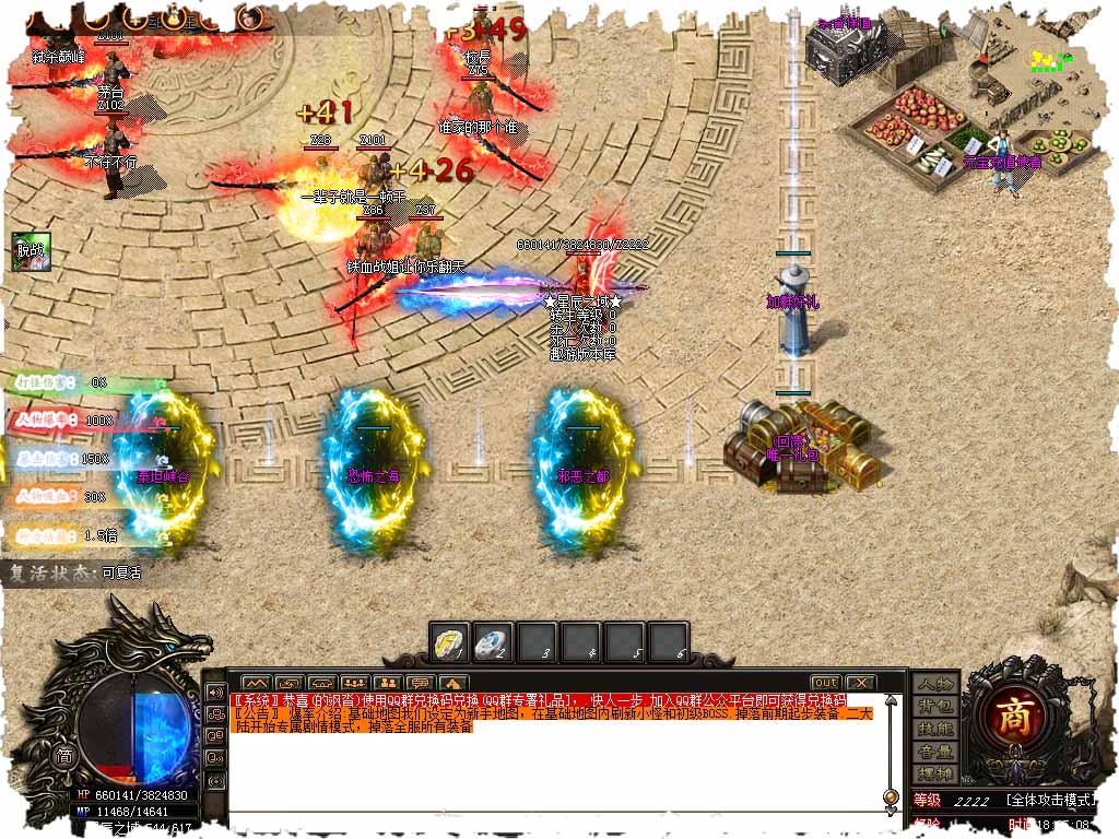 33.jpg