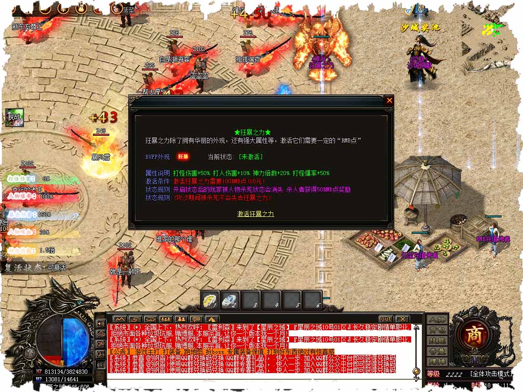99.jpg