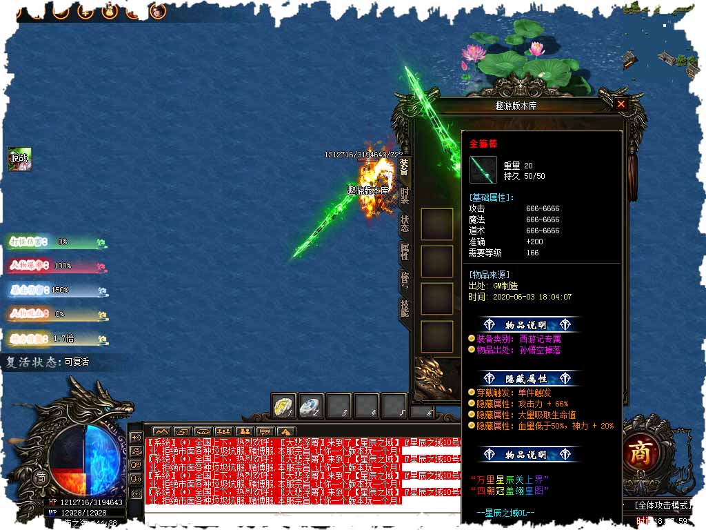 121.jpg