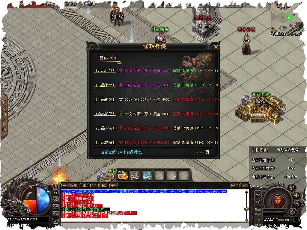 100.jpg