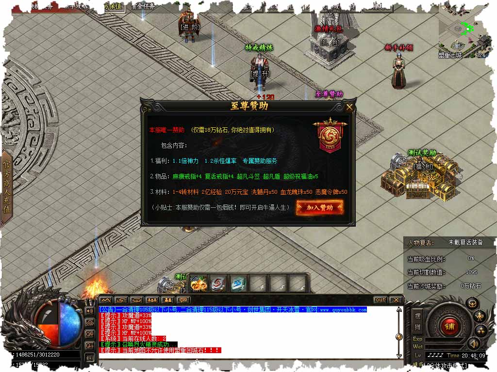 88.jpg