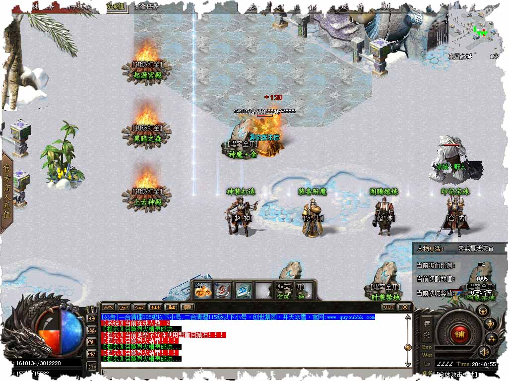 113.jpg
