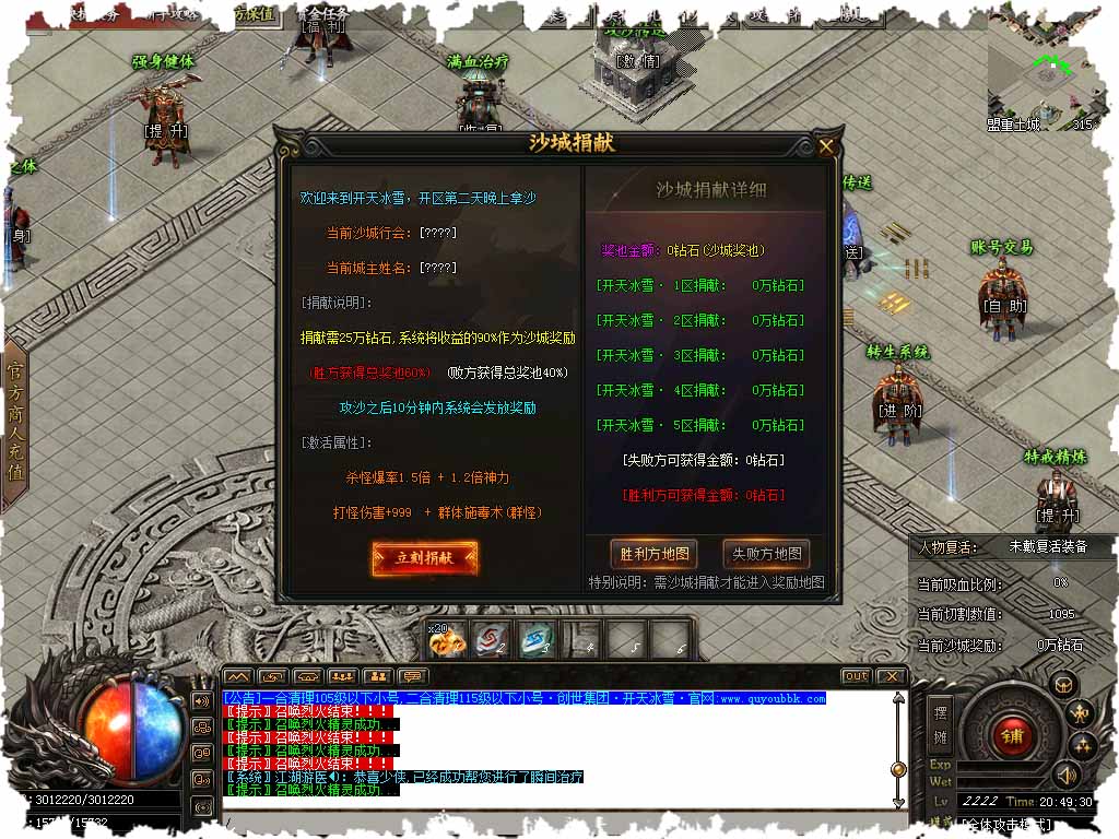 119.jpg