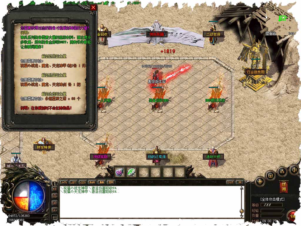 111.jpg