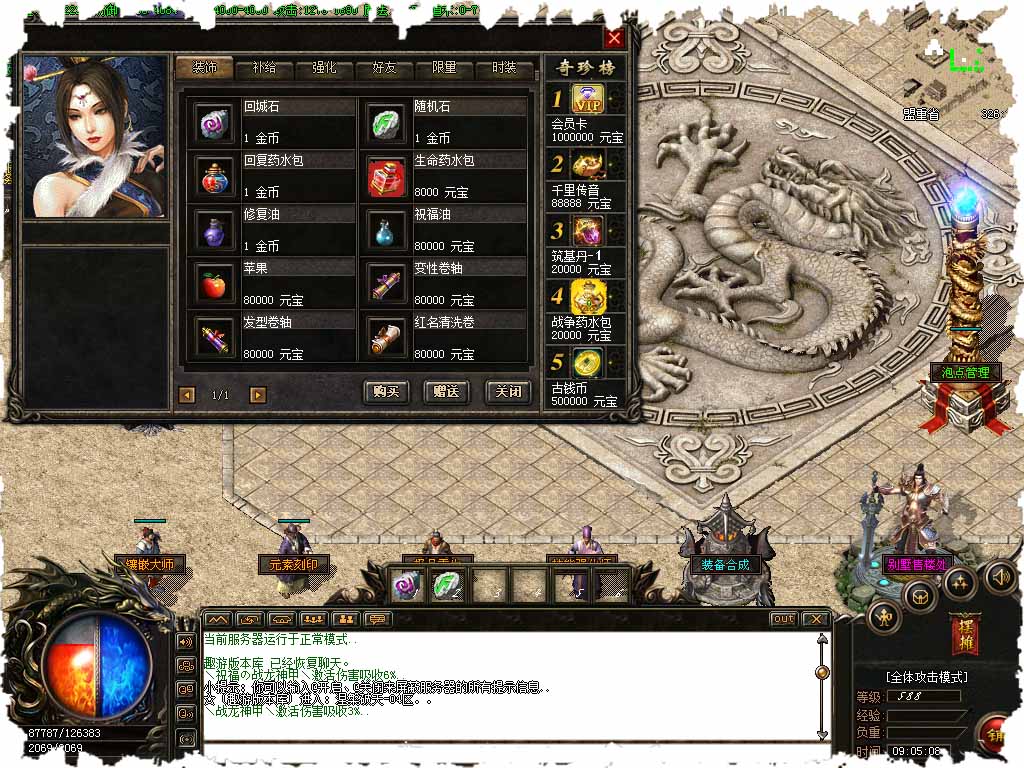 117.jpg