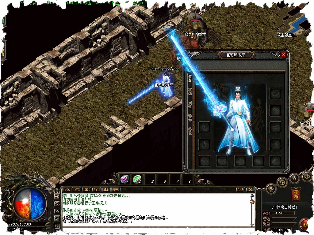 119.jpg