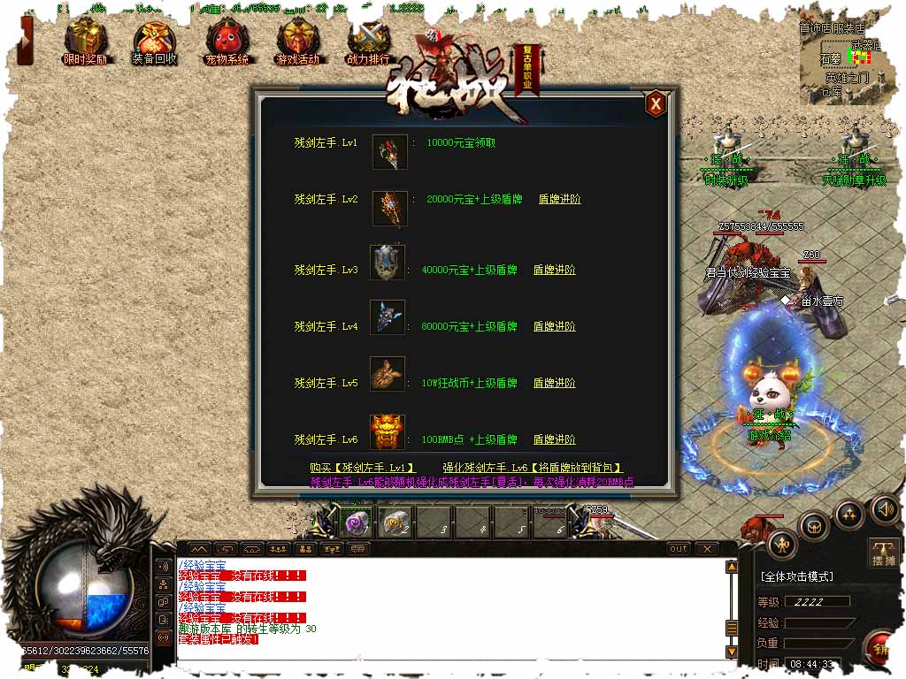 99.jpg