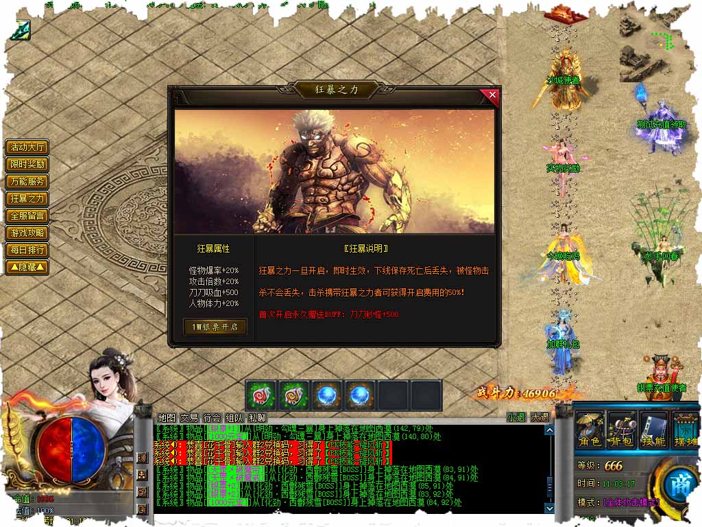 116.jpg