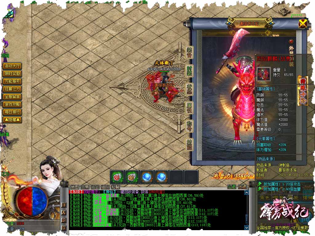 121.jpg