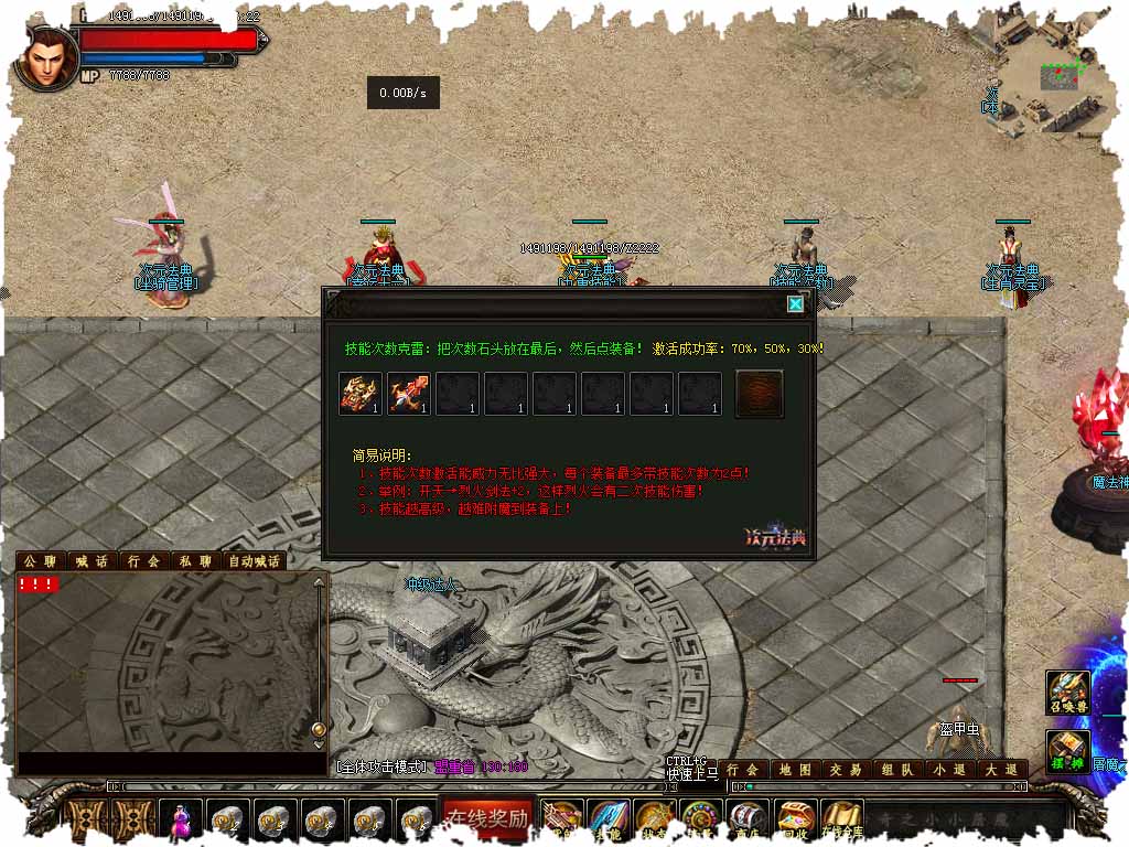 117.jpg