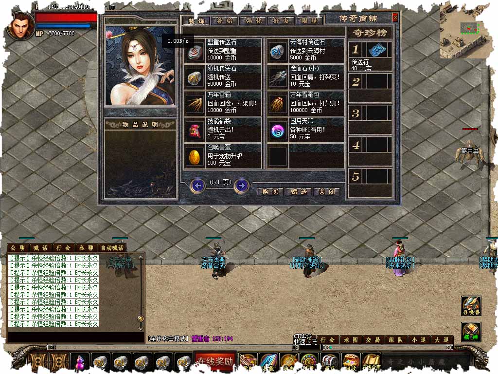 119.jpg