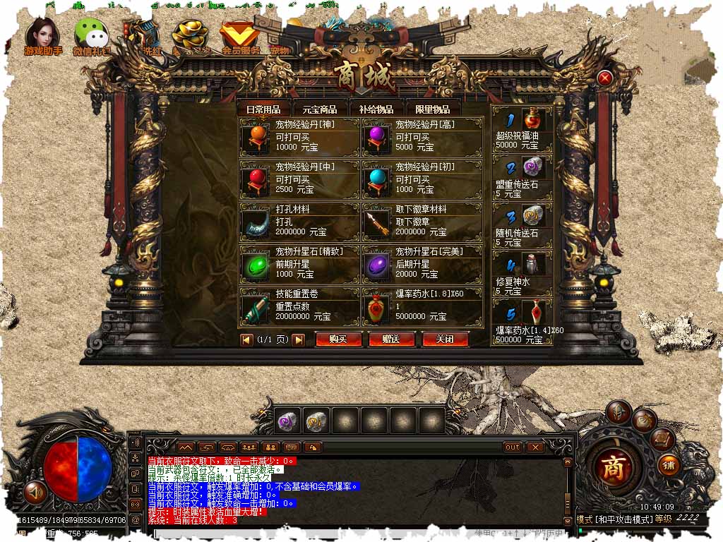 121.jpg