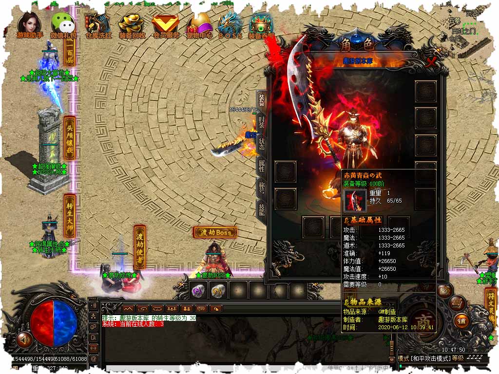 122.jpg