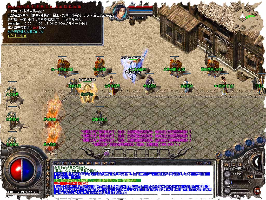 111.jpg