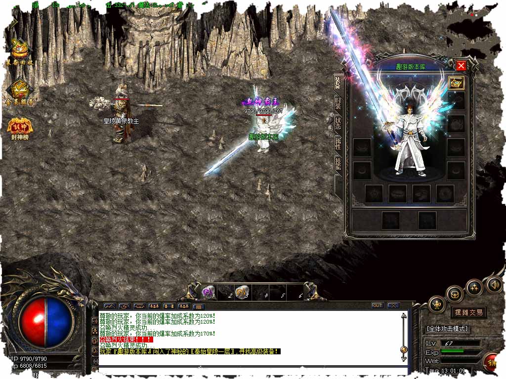 117.jpg