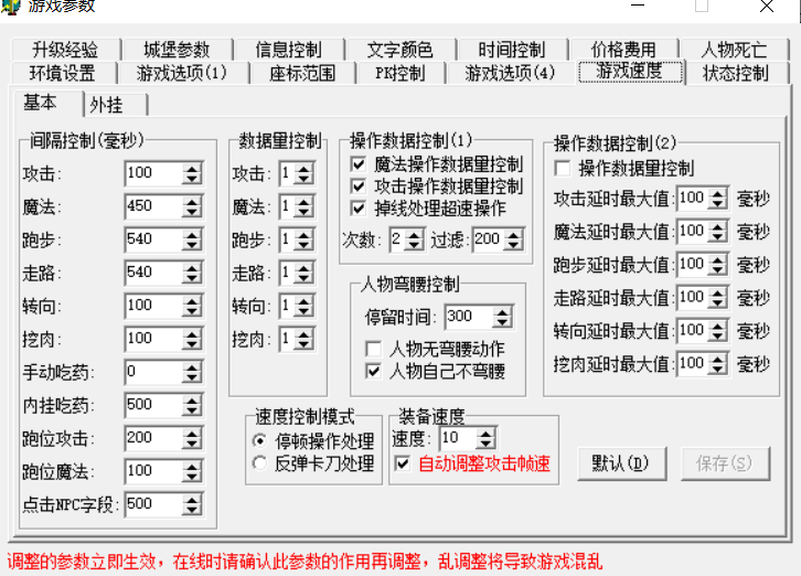 批注 2020-06-22 114510.png