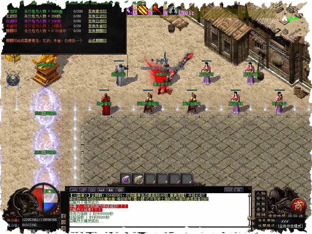 116.jpg
