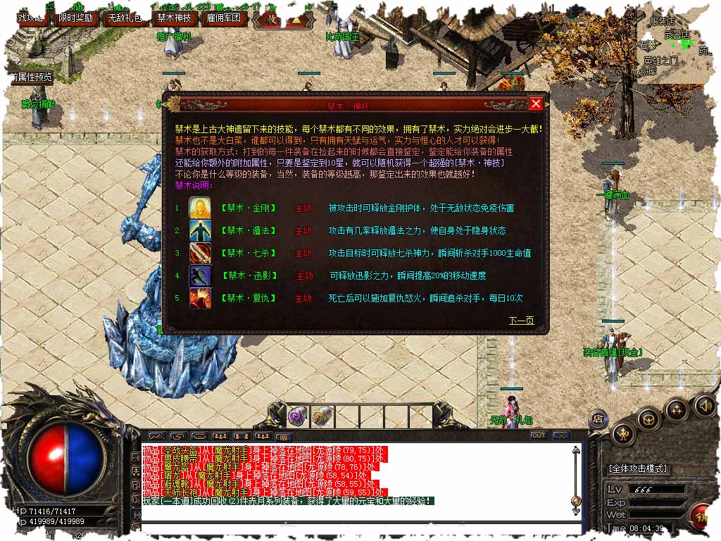 121.jpg