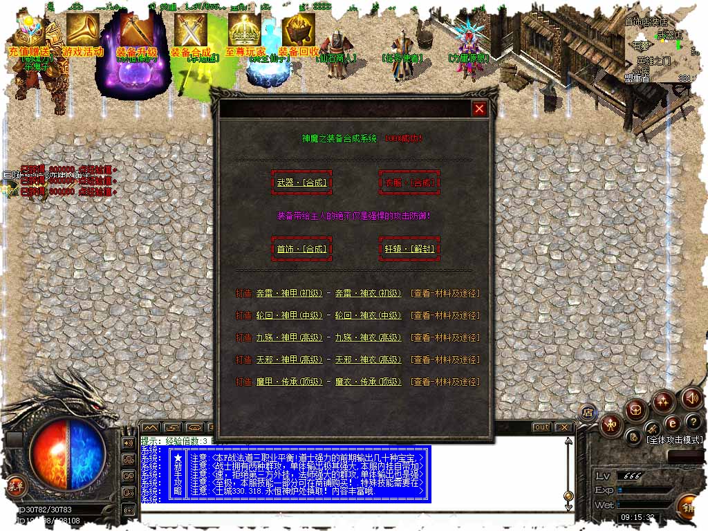 116.jpg