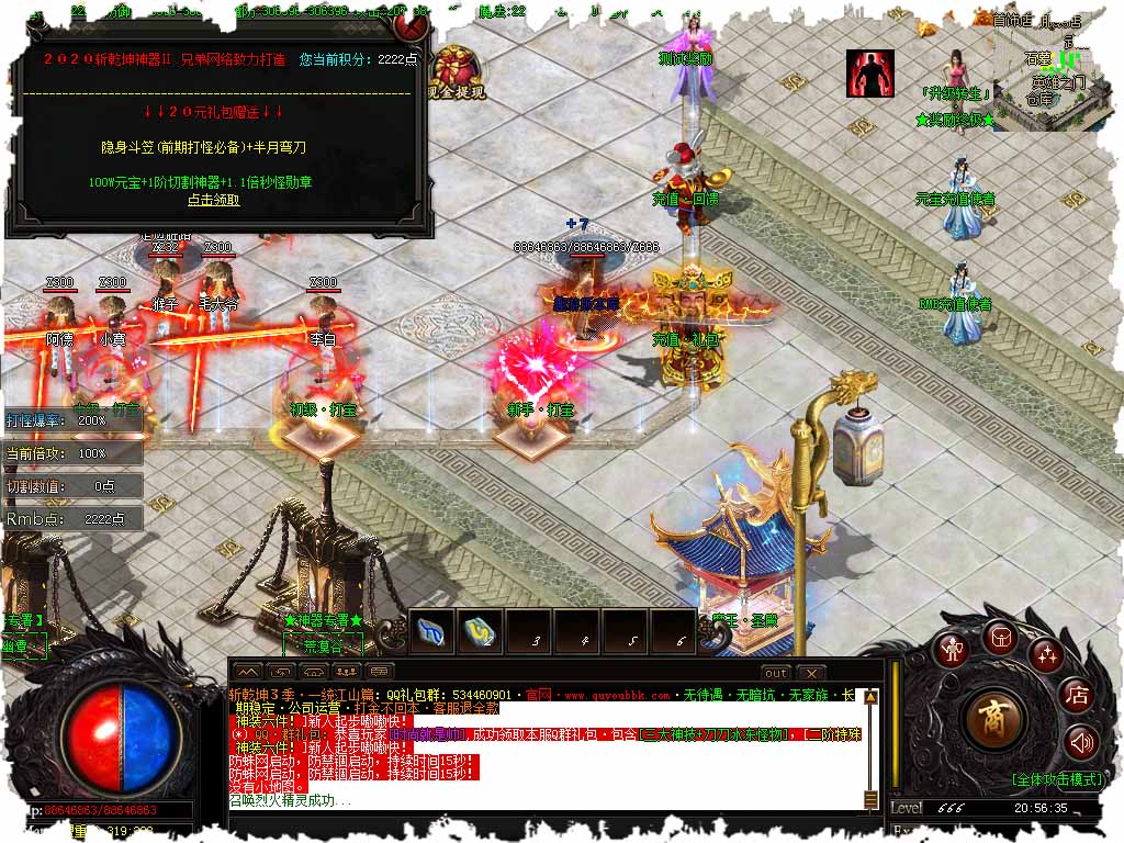 99.jpg
