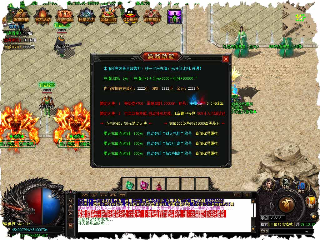 100.jpg